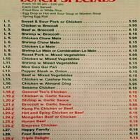 Taste Of China Beaverdale Des Moines