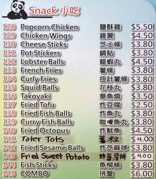 menu world time menu world time