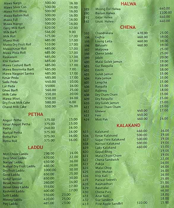 Gokul Restaurant menu