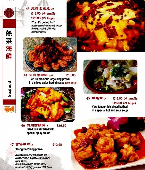 Tian Fu menu