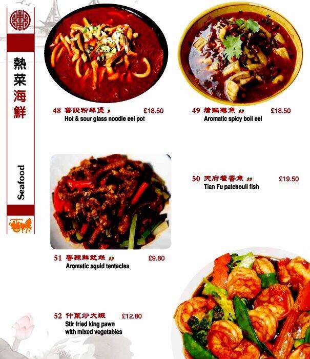 Tian Fu menu