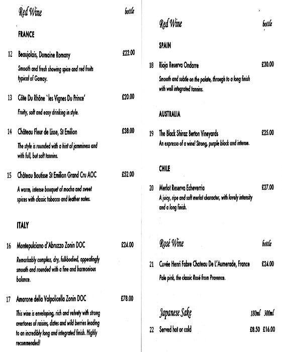 Tian Fu menu