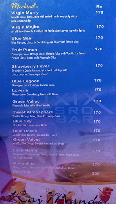 Hotel Rajmandir menu