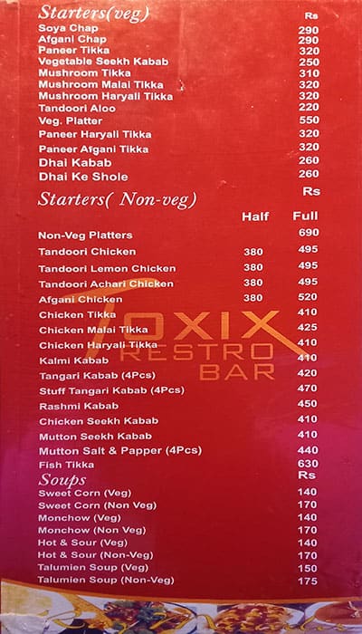 Hotel Rajmandir menu