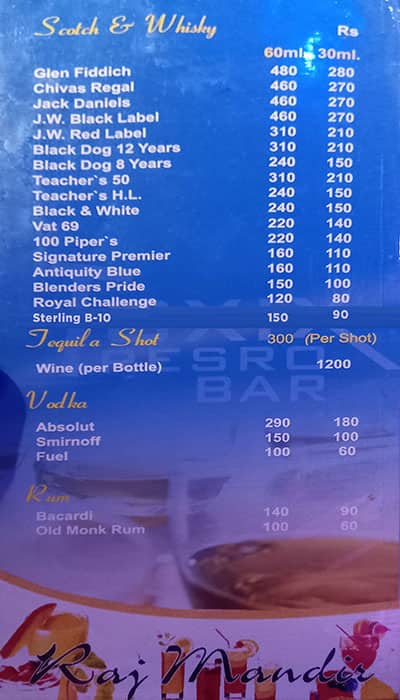 Hotel Rajmandir menu