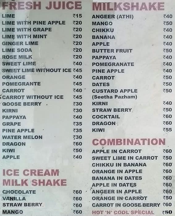 Menu at Hot N Cool, Chennai, 3