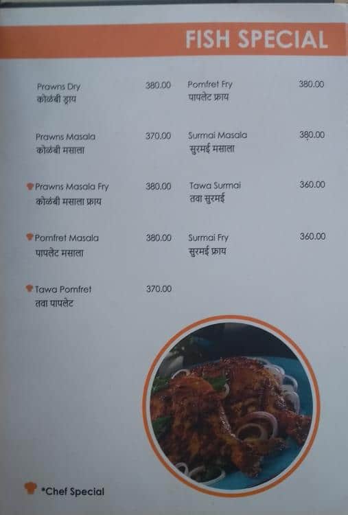 Hotel Tiranga Veg And Non Veg Restaurant menu
