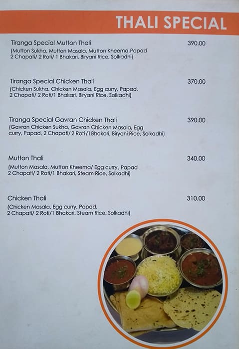 Hotel Tiranga Veg And Non Veg Restaurant menu