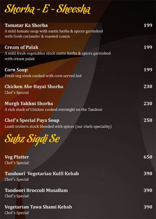 Menu at Sheesha Sky Lounge, Indore, QV5R+VFG