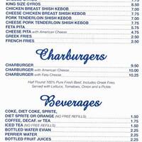 Athenian Room Lincoln Park Chicago Urbanspoon Zomato