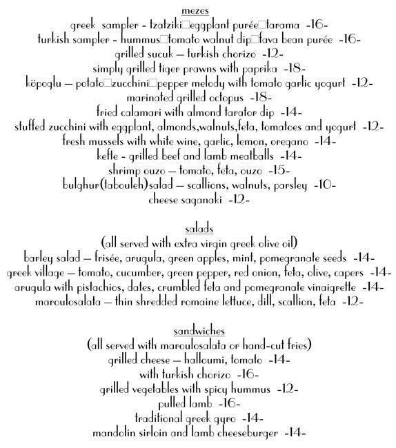 Mandolin Aegean Bistro Menu, Menu de Mandolin Aegean Bistro, Buena