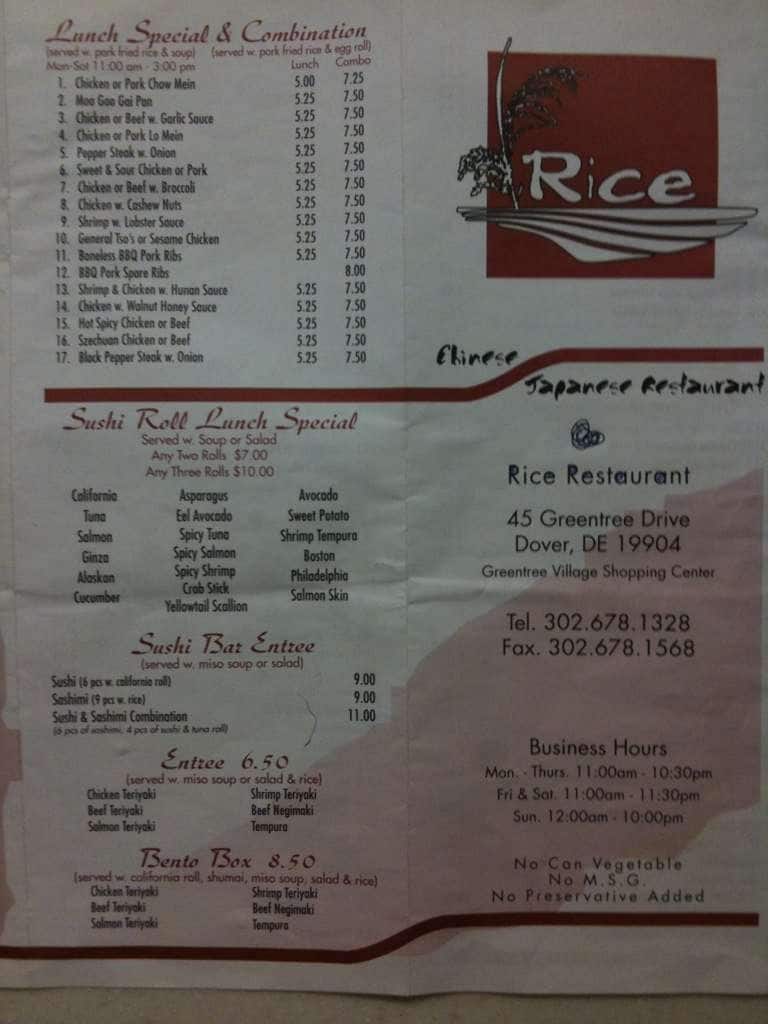 menu-at-rice-restaurant-dover