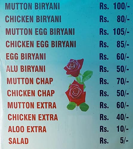 Afzal Biryani House menu
