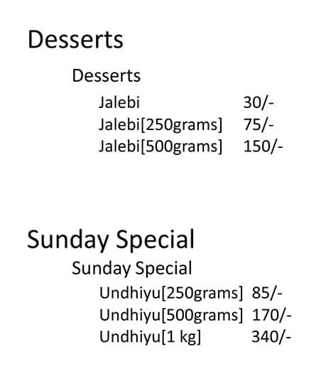 Laxmi Ganthiya Rath menu
