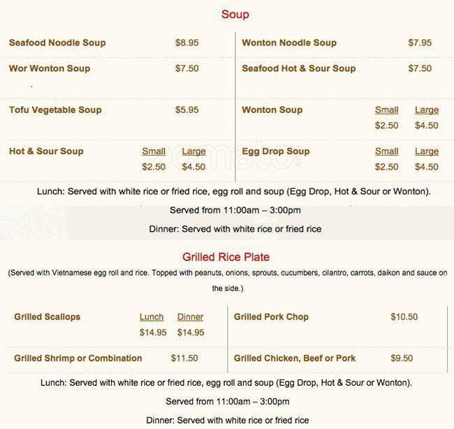 Pho Spicy Basil Menu, Menu for Pho Spicy Basil, Thornton, Denver