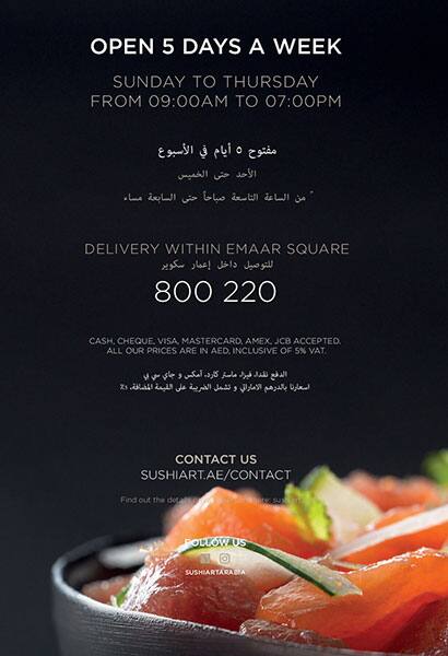 Sushiart Menu Menu For Sushiart Downtown Dubai Dubai Zomato