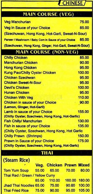 Menu at Hidden Dragon, Kolkata, AE-360