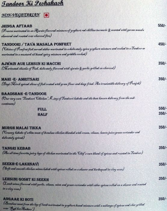 Menu at Kinara, Bhopal, Shamla Hills