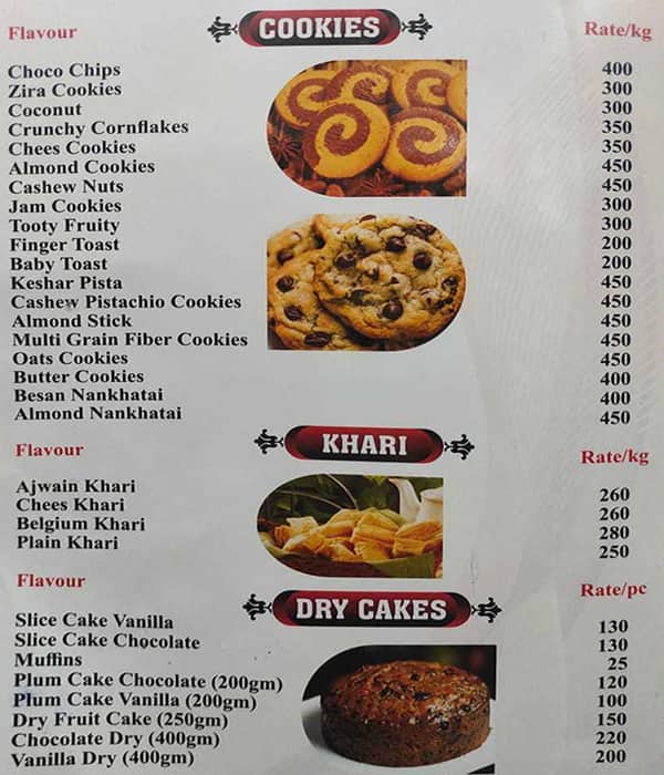 Brunch Italiano menu