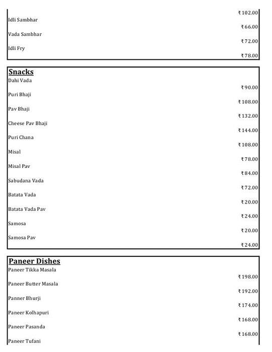 Hindu Lunch Home menu