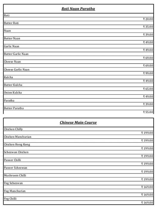 Hindu Lunch Home menu