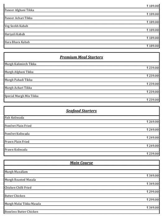 Hindu Lunch Home menu