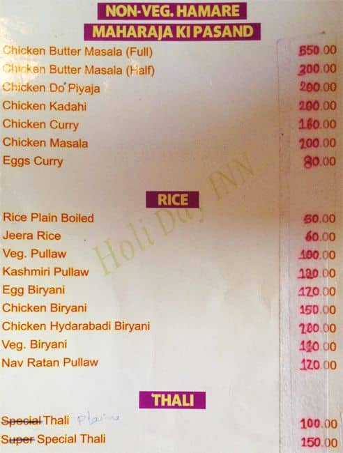 special menu for holi