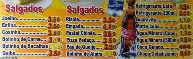 Torre de Belém cardápio