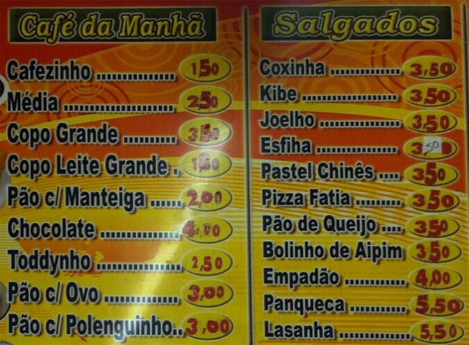Torre de Belém cardápio
