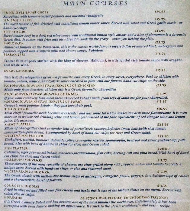 My Big Fat Greek Kitchen Brougham Street Tollcross Edinburgh