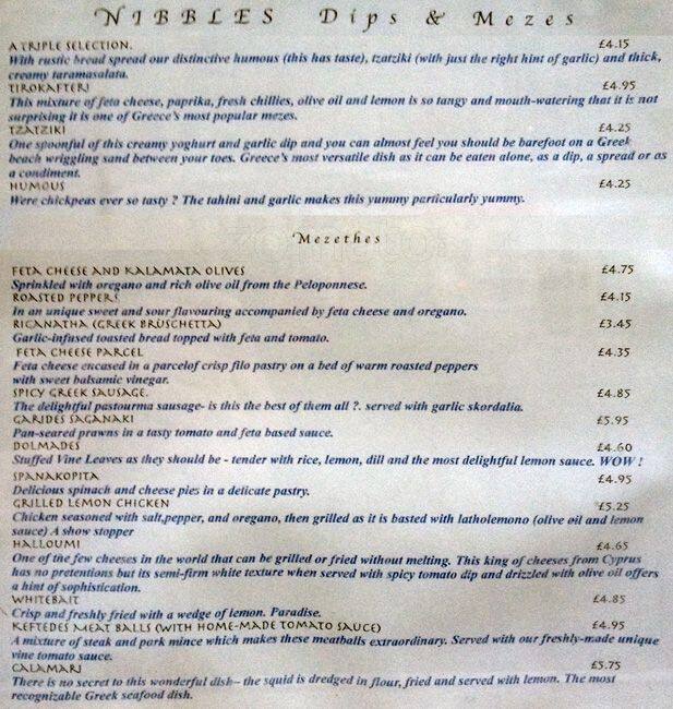 My Big Fat Greek Kitchen Menu Menu For My Big Fat Greek Kitchen