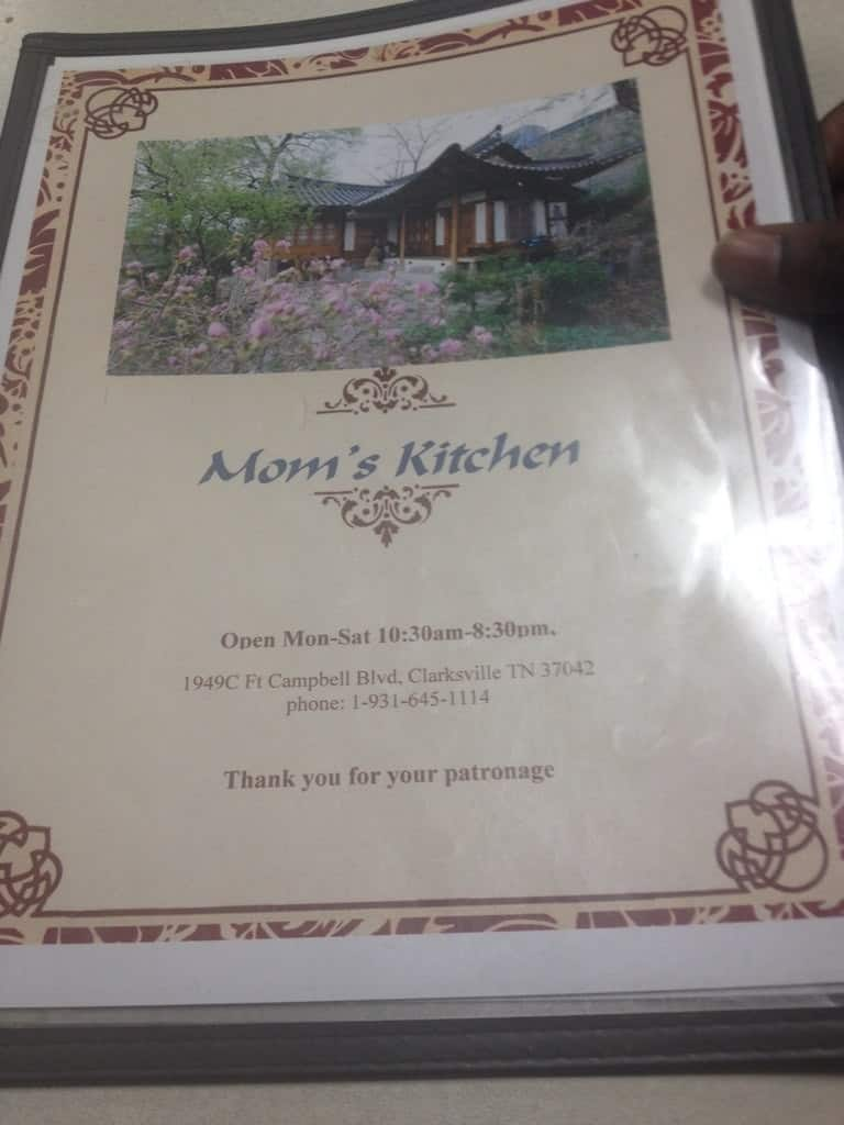 Mom S Kitchen Menu Menu For Mom S Kitchen Clarksville Clarksville   301cf59b2e4f899cd822942aeb1ae110 