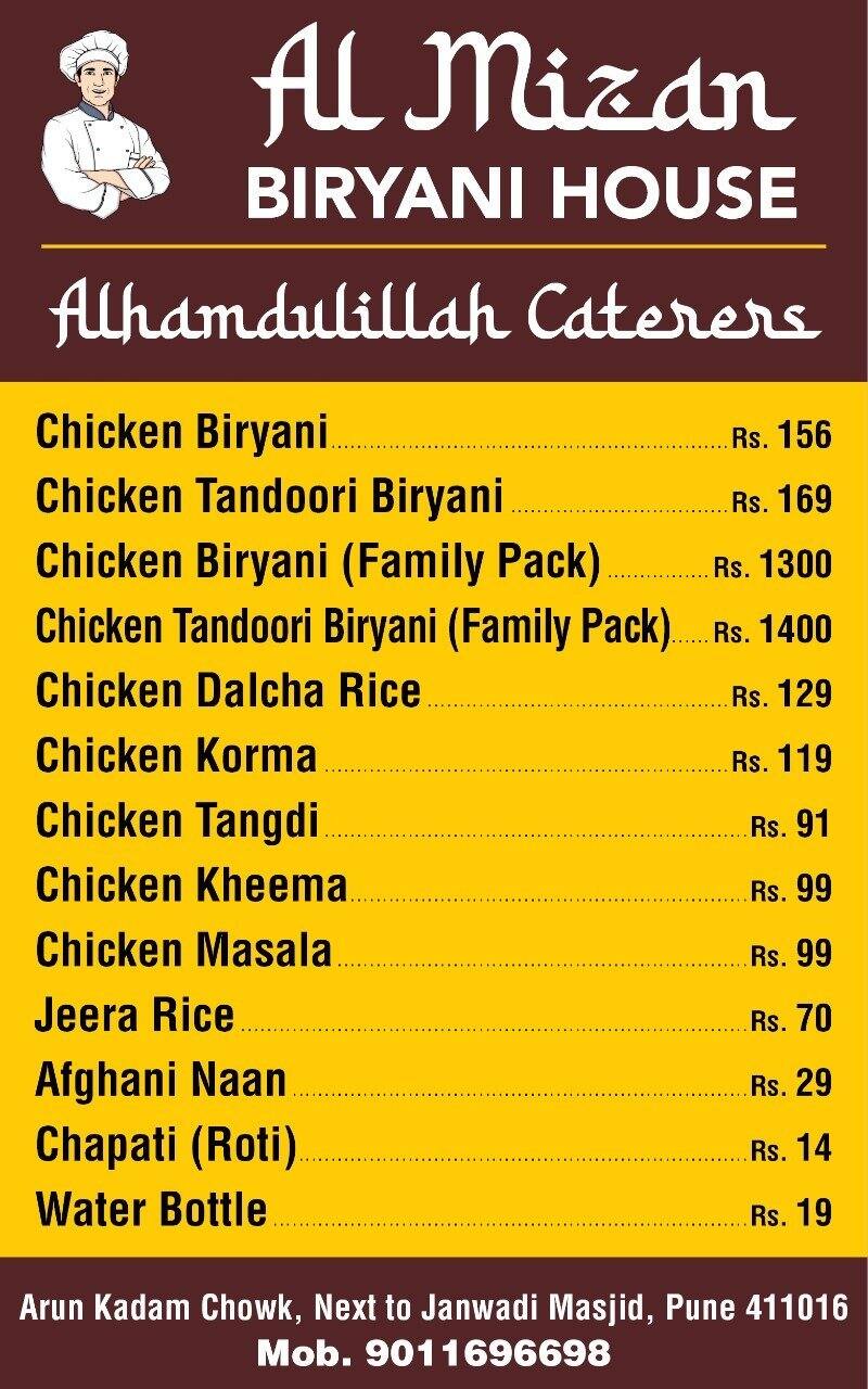 Menu Of Al Mizan Biryani House, Senapati Bapat Road, Pune