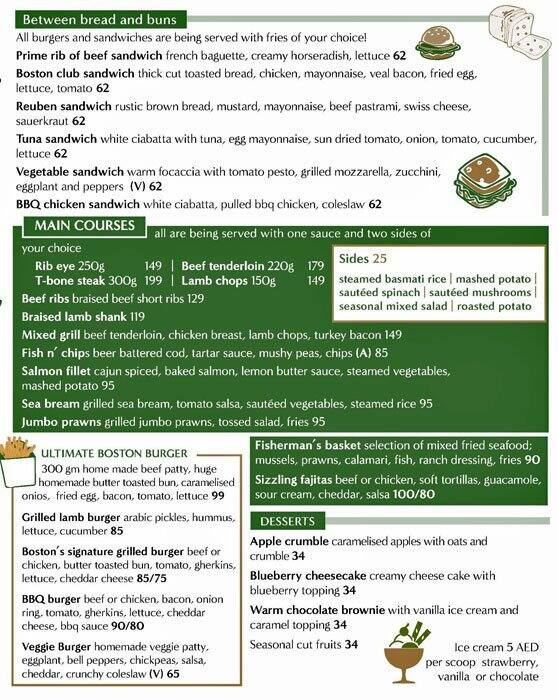 Boston Rrotana Menu at The Boston Bar, Jumeirah Rotana Hotel, Dubai