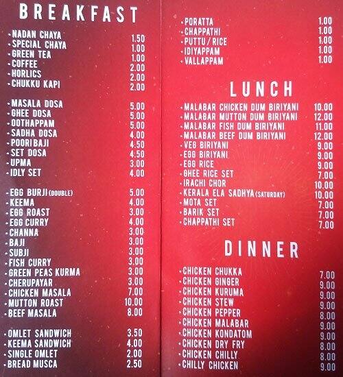 Al Fahidi Restaurant Menu, Menu for Al Fahidi Restaurant, Meena Bazaar