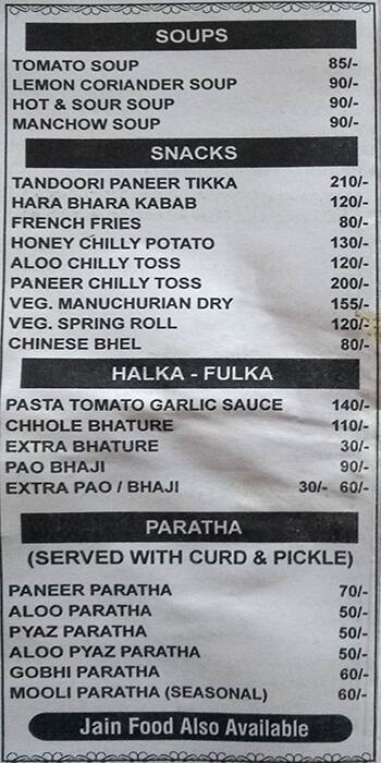 Eating Time Restaurant menu