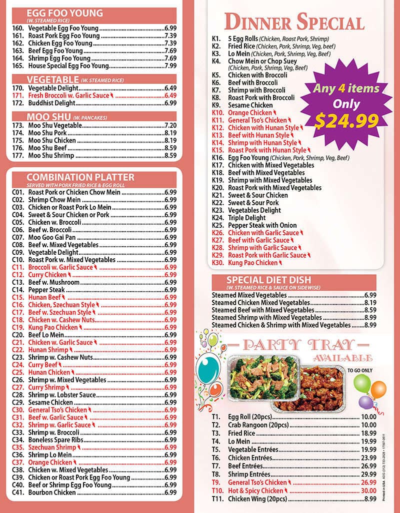 Menu at Happy Dragon restaurant, Fishers, Commercial Dr #400