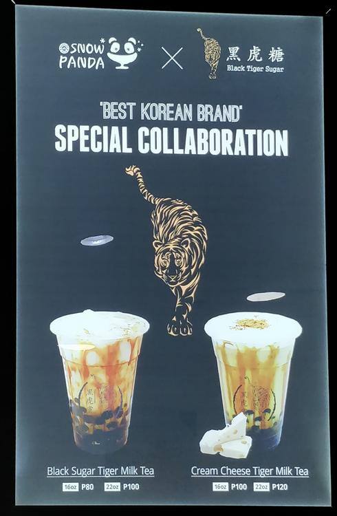 Snow Panda menu