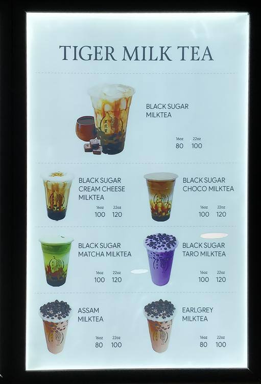 Snow Panda menu
