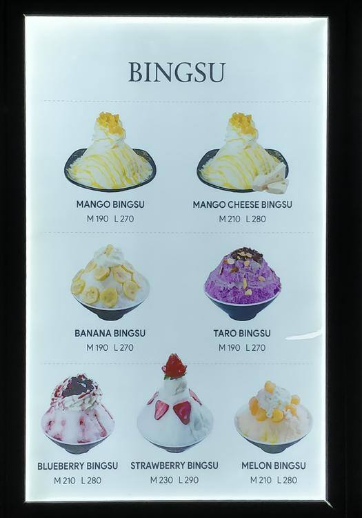 Snow Panda menu