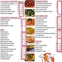 A La Carte Restaurant Sarjapur Road Bangalore A La Carte Restaurant Sarjapur Road Bangalore