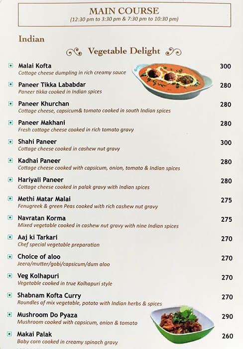 Gucchi menu