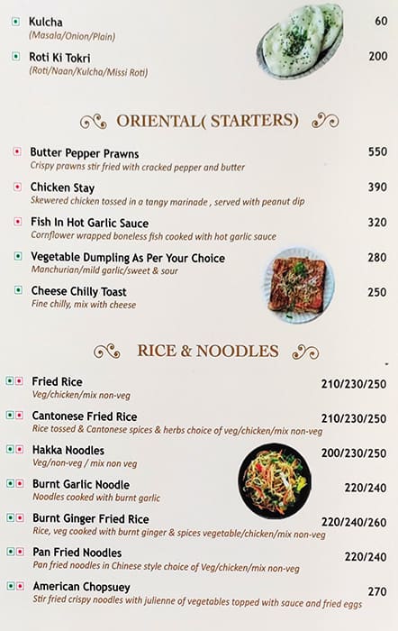 Gucchi menu