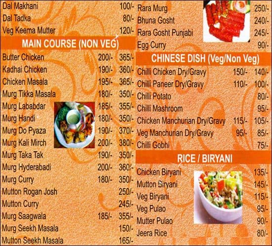 Menu At Shagun, Greater Noida, G-13, Msx Tower, Ground Floor, Alpha 1 