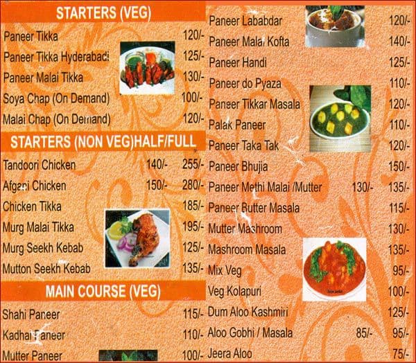 Menu at Shagun, Greater Noida, G-13, MSX Tower, Ground Floor, Alpha 1 ...