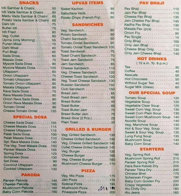 The Veg Treat II Menu, Menu for The Veg Treat II, Borivali West, Mumbai