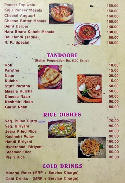 Hotel Radha Krishna menu
