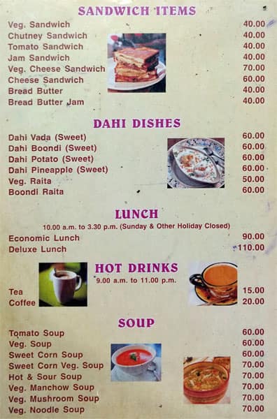 Hotel Radha Krishna menu