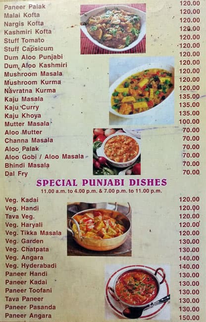 Hotel Radha Krishna menu