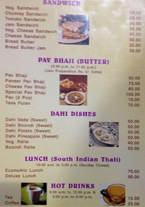 Radha Krishna Restaurant